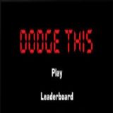 Dwonload Dodge This Cell Phone Game